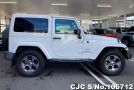 Chrysler Jeep Wrangler in White for Sale Image 3