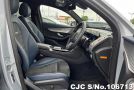 Mercedes Benz EQC 400 in Silver for Sale Image 3