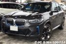 BMW iX3 in Gray for Sale Image 0