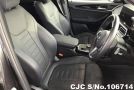 BMW iX3 in Gray for Sale Image 4