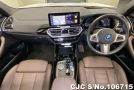 BMW iX3 in White for Sale Image 3