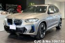 BMW iX3 in Silver for Sale Image 0