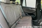 BMW iX3 in Silver for Sale Image 10