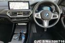 BMW iX3 in Silver for Sale Image 12