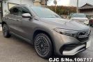 Mercedes Benz EQA in Gray for Sale Image 0