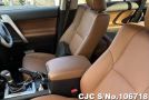 Toyota Land Cruiser Prado in Pearl for Sale Image 7