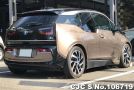 BMW i3 in Beige 2 Tone for Sale Image 1