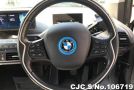 BMW i3 in Beige 2 Tone for Sale Image 8