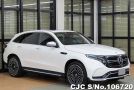 Mercedes Benz EQC 400 in White for Sale Image 0