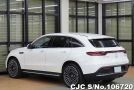 Mercedes Benz EQC 400 in White for Sale Image 2