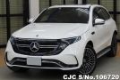 Mercedes Benz EQC 400 in White for Sale Image 3