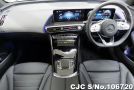 Mercedes Benz EQC 400 in White for Sale Image 9