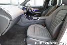 Mercedes Benz EQC 400 in White for Sale Image 13