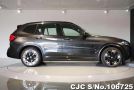 BMW iX3 in Gray for Sale Image 2