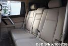 Toyota Land Cruiser Prado in Pearl for Sale Image 12