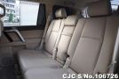 Toyota Land Cruiser Prado in Pearl for Sale Image 13