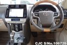 Toyota Land Cruiser Prado in Pearl for Sale Image 16