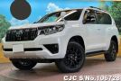 Toyota Land Cruiser Prado in Pearl for Sale Image 0