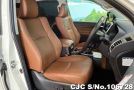 Toyota Land Cruiser Prado in Pearl for Sale Image 2