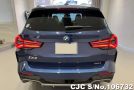 BMW iX3 in Blue for Sale Image 3