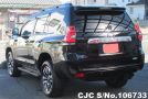 Toyota Land Cruiser Prado in Black for Sale Image 1