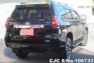 Toyota Land Cruiser Prado in Black for Sale Image 2