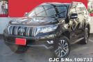 Toyota Land Cruiser Prado in Black for Sale Image 3