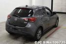 Mazda Demio in Gray for Sale Image 2