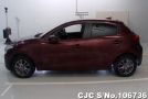 Mazda Demio in Wine for Sale Image 5