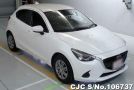 Mazda Demio in White for Sale Image 0