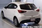 Mazda Demio in White for Sale Image 2