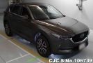 Mazda CX-5 in Gray for Sale Image 0