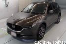 Mazda CX-5 in Gray for Sale Image 3