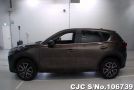 Mazda CX-5 in Gray for Sale Image 5