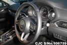 Mazda CX-5 in Gray for Sale Image 6