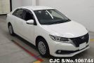 Toyota Allion in White for Sale Image 0