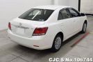 Toyota Allion in White for Sale Image 2