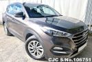 Hyundai Tucson in Gray for Sale Image 0