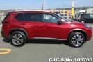 Nissan X-Trail in Red for Sale Image 4