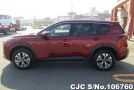 Nissan X-Trail in Red for Sale Image 5