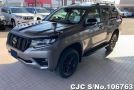 Toyota Land Cruiser Prado in Gray for Sale Image 3