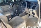 Toyota Land Cruiser Prado in Gray for Sale Image 8