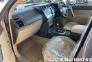 Toyota Land Cruiser Prado in Gray for Sale Image 9