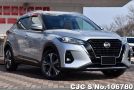 Nissan Kicks in Silver for Sale Image 0