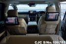 Toyota Land Cruiser in Pearl for Sale Image 6