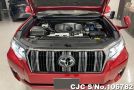 Toyota Land Cruiser Prado in Red for Sale Image 15