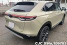 Honda Vezel in Beige for Sale Image 2