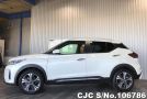 Nissan Kicks in Pearl for Sale Image 2