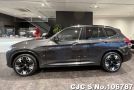 BMW iX3 in Gray for Sale Image 4