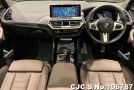 BMW iX3 in Gray for Sale Image 6